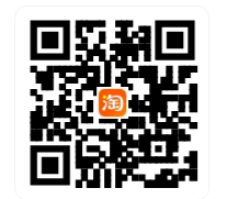 淘寶