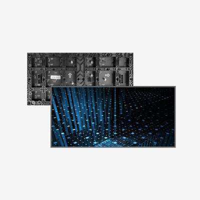 LED顯示屏